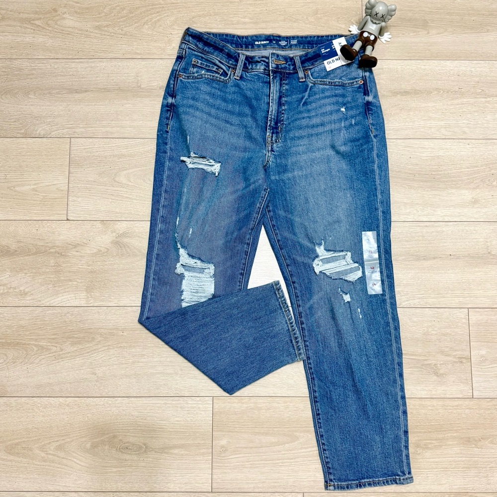 Old Navy Distressed Women's Jeans – Barely worn – Size 12